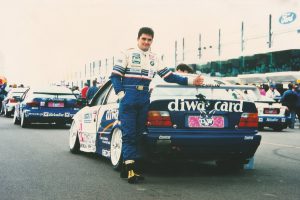 bmw stw 1995 diwa card